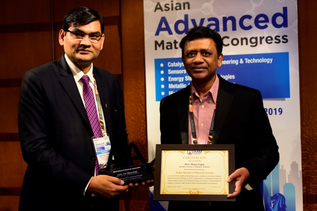 Prof. Manoj Gupta | AIAM